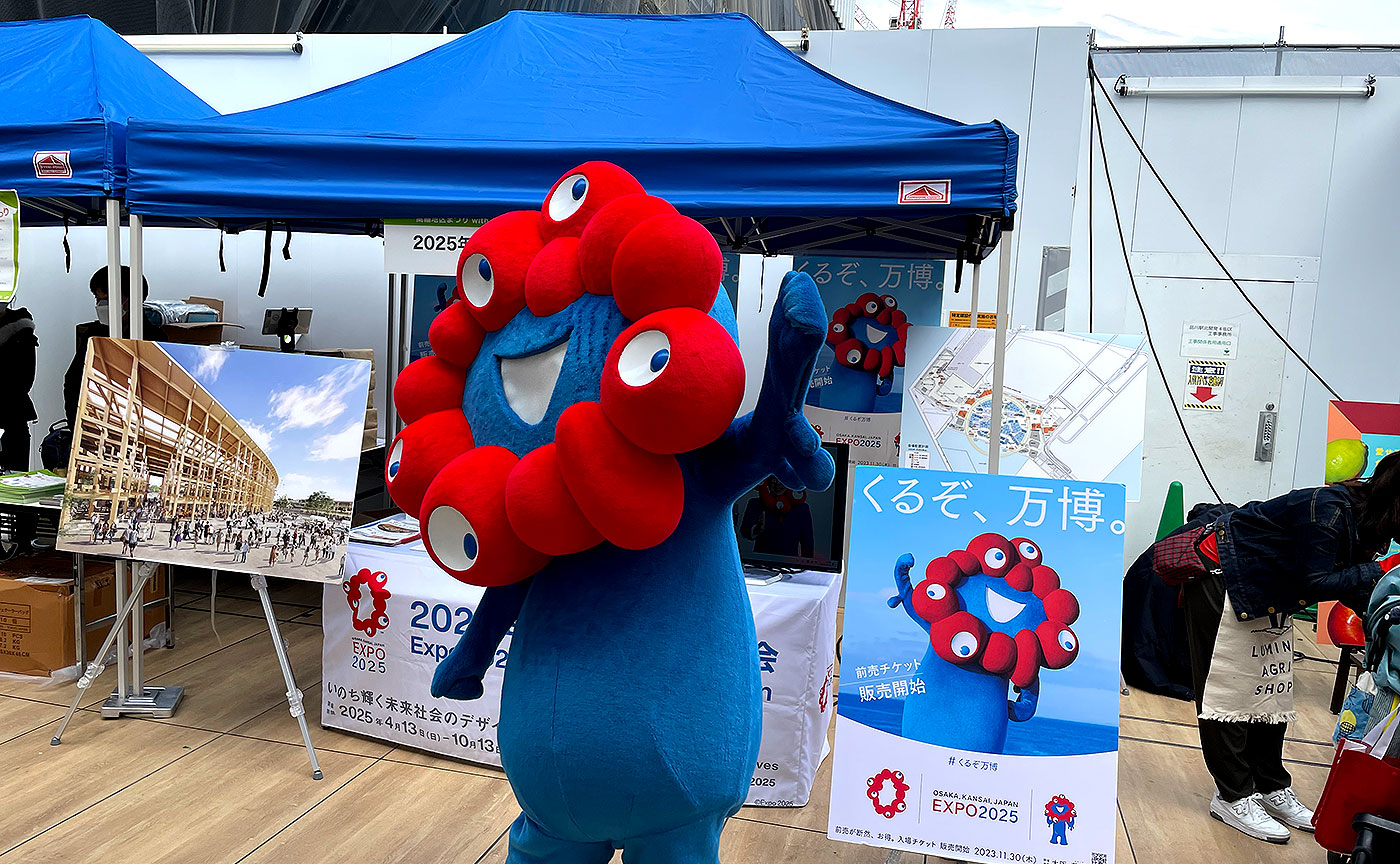 スタッフ研修開催