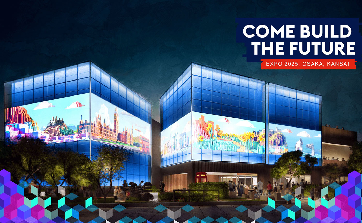 英国パビリオン