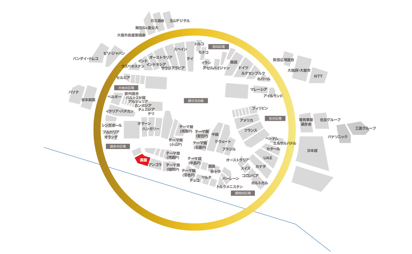 英国パビリオン