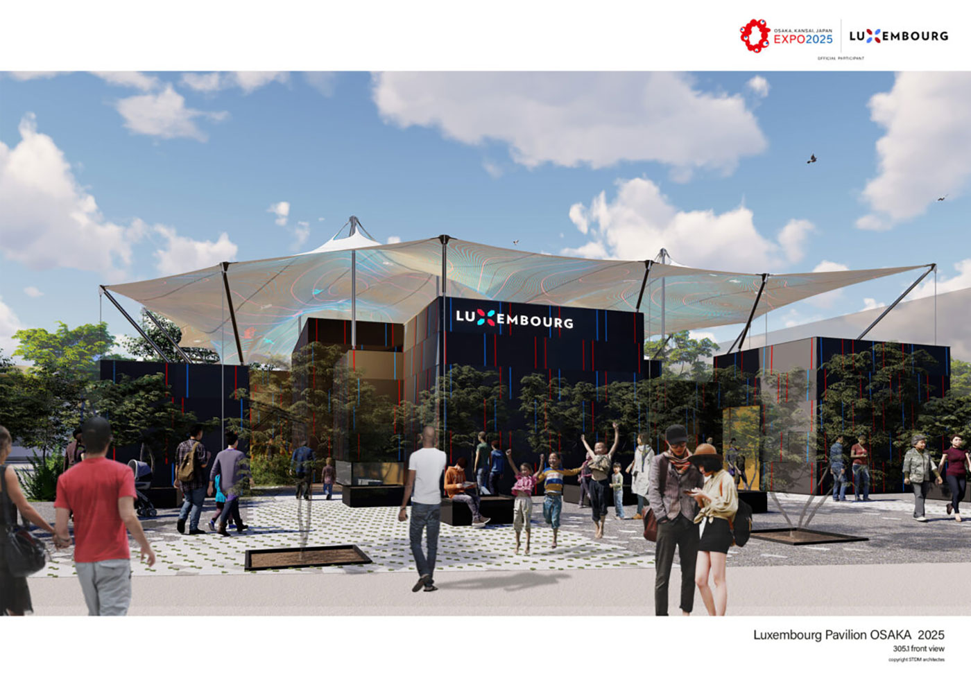 ルクセンブルクパビリオン