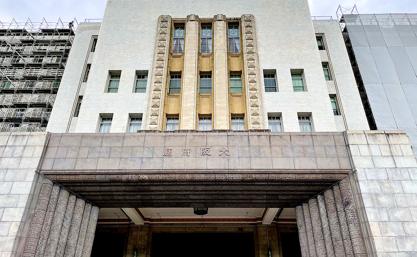 吉村洋文知事新年挨拶「今年はいよいよやってきた万博イヤー。」