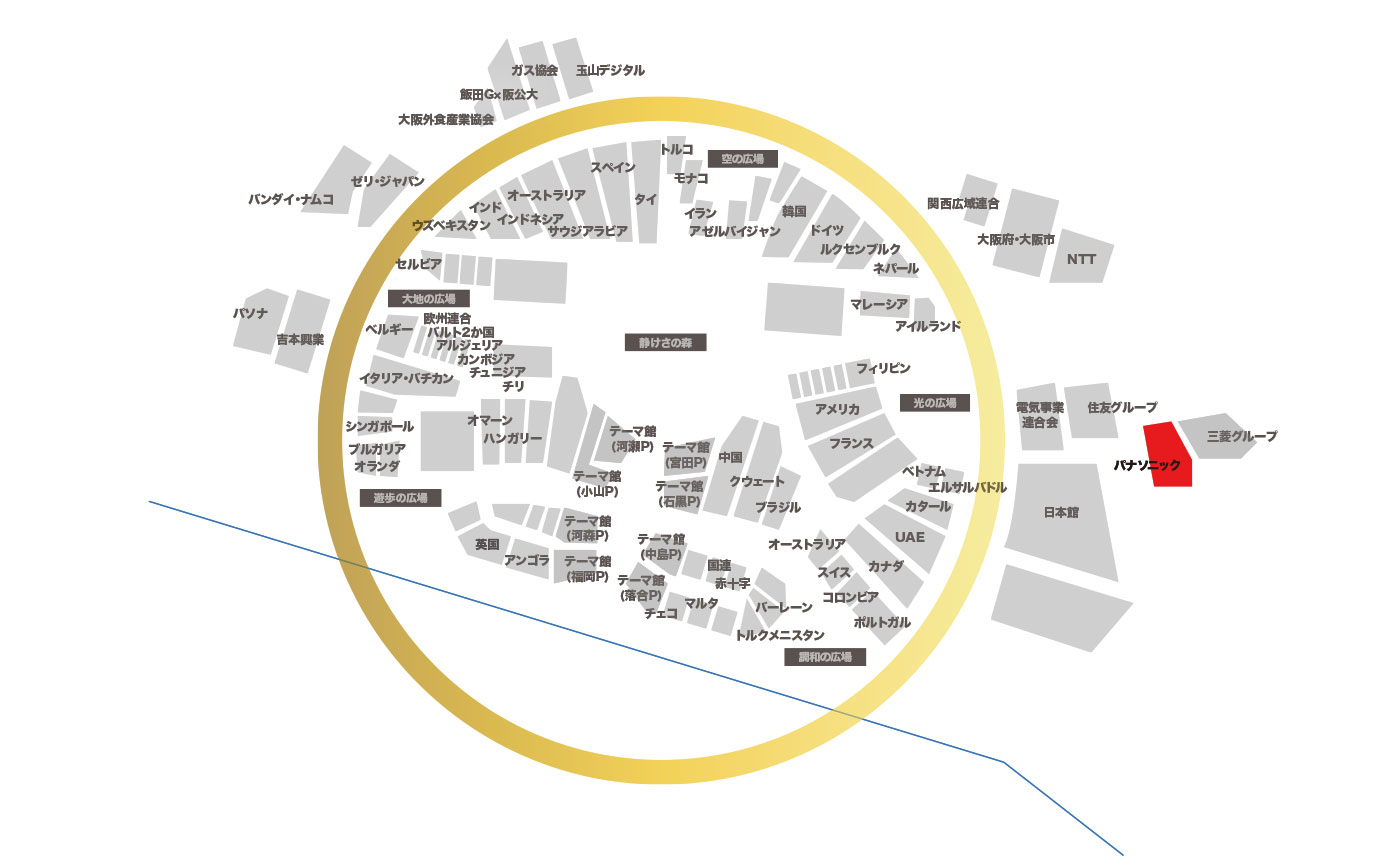 パナソニックパビリオン