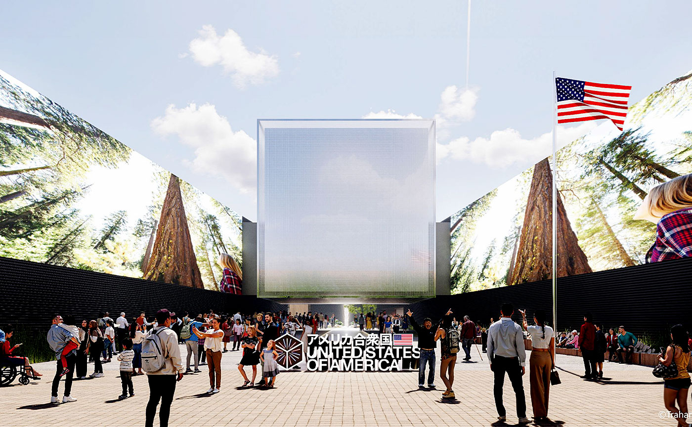 アメリカパビリオン