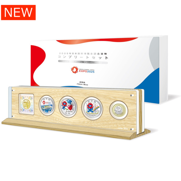 豪華な記念硬貨