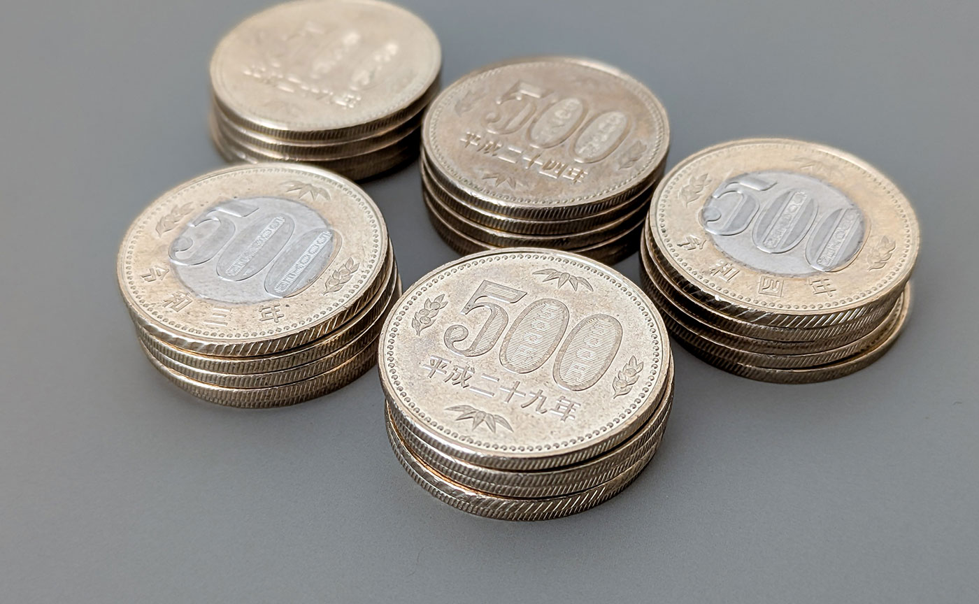 万博記念500円硬貨登場
