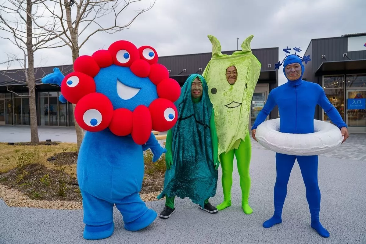 「有吉の壁」万博編