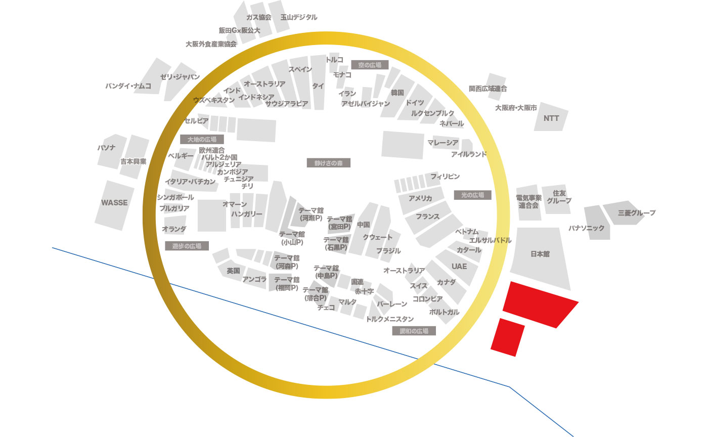 万博開幕式の内容