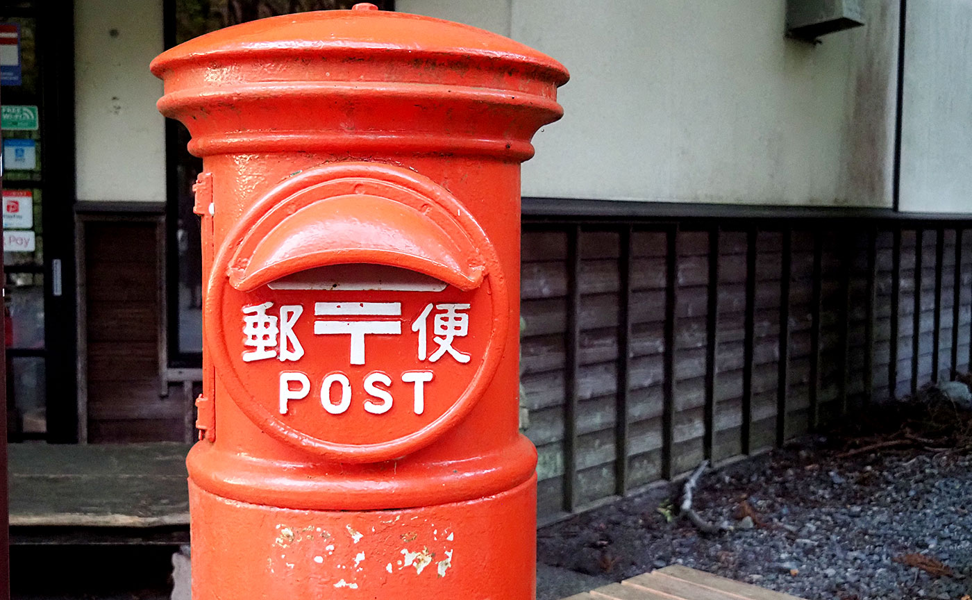 万博にポップな体験型郵便局登場