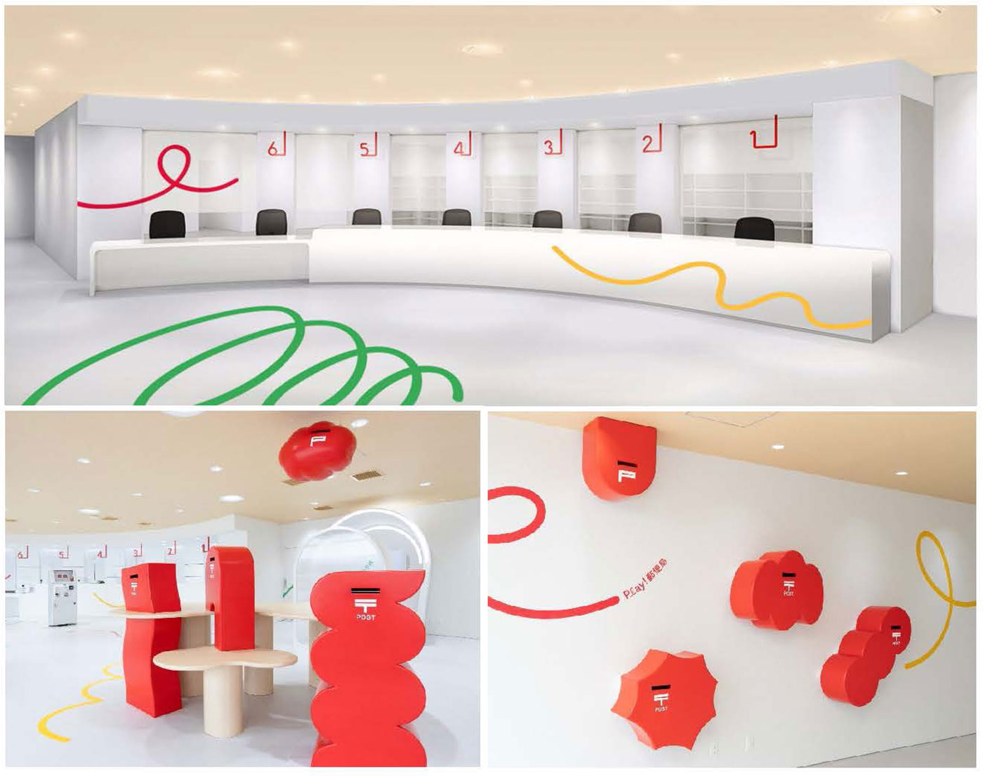 万博にポップな体験型郵便局登場