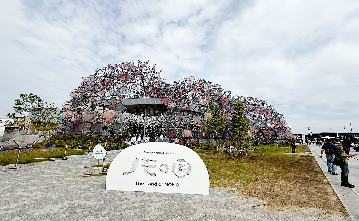tokyo1970万博体験記 ㉒パナソニック