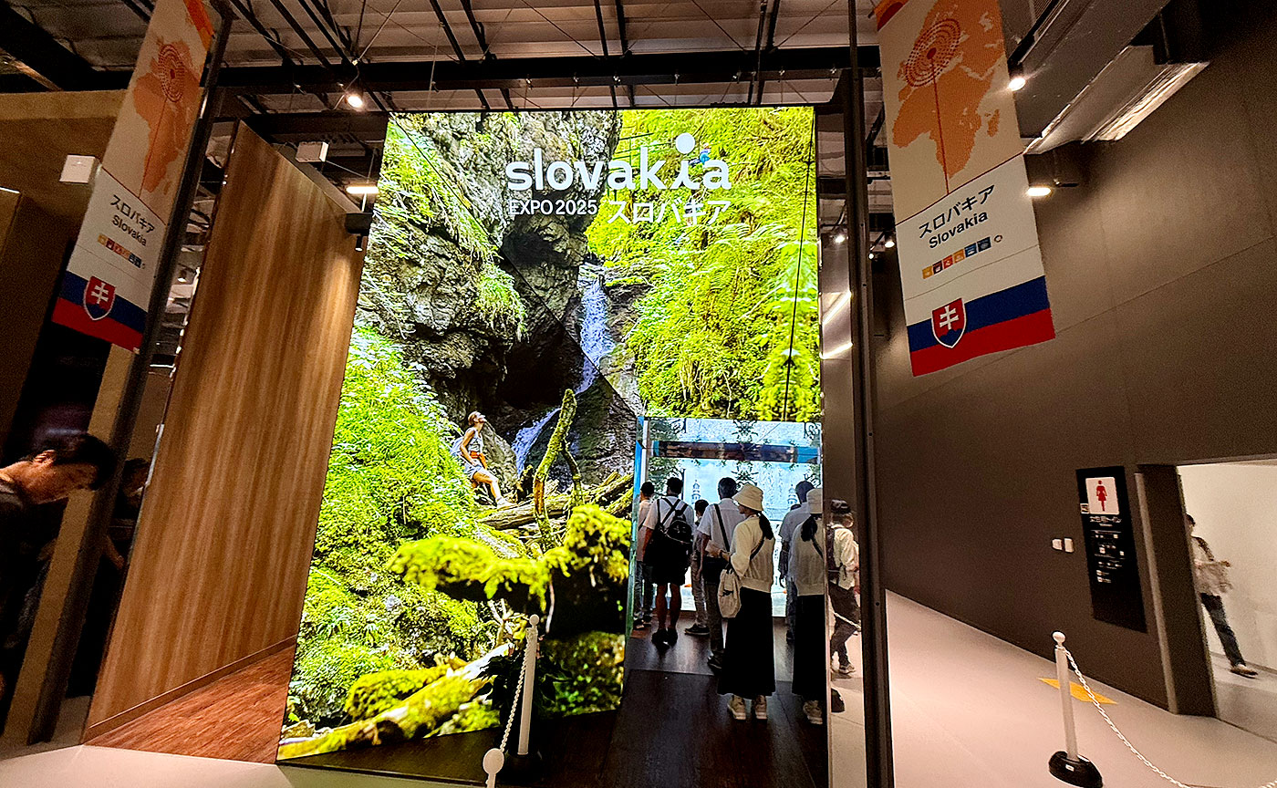 tokyo1970万博体験記 ㉔スロバキア