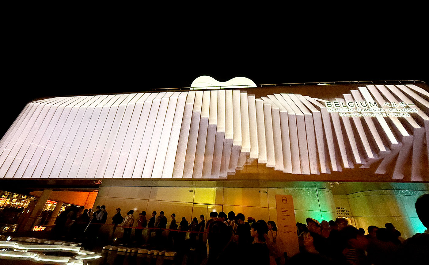 tokyo1970万博体験記 ⑮ベルギーパビリオン