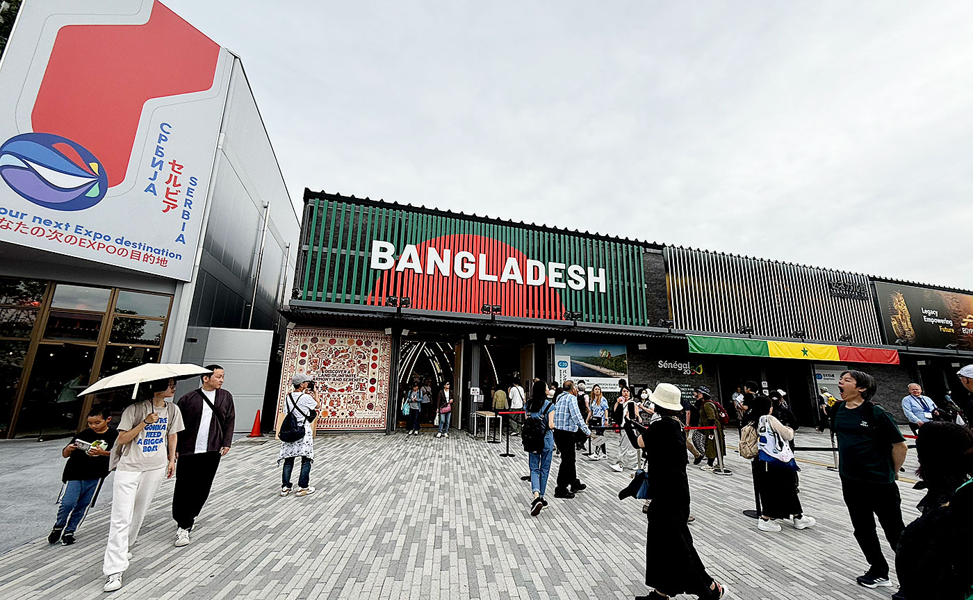 バングラデシュ