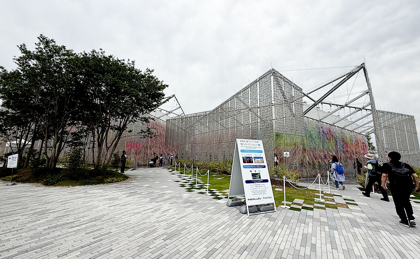 tokyo1970万博体験記 ⑳NTT Pavilion