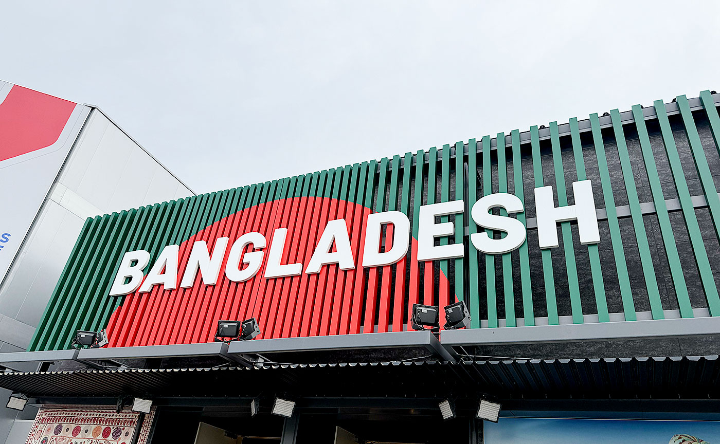 バングラデシュ