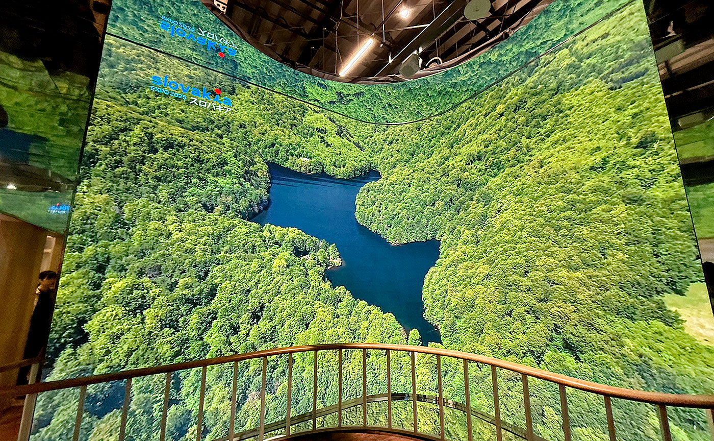tokyo1970万博体験記 ㉔スロバキア