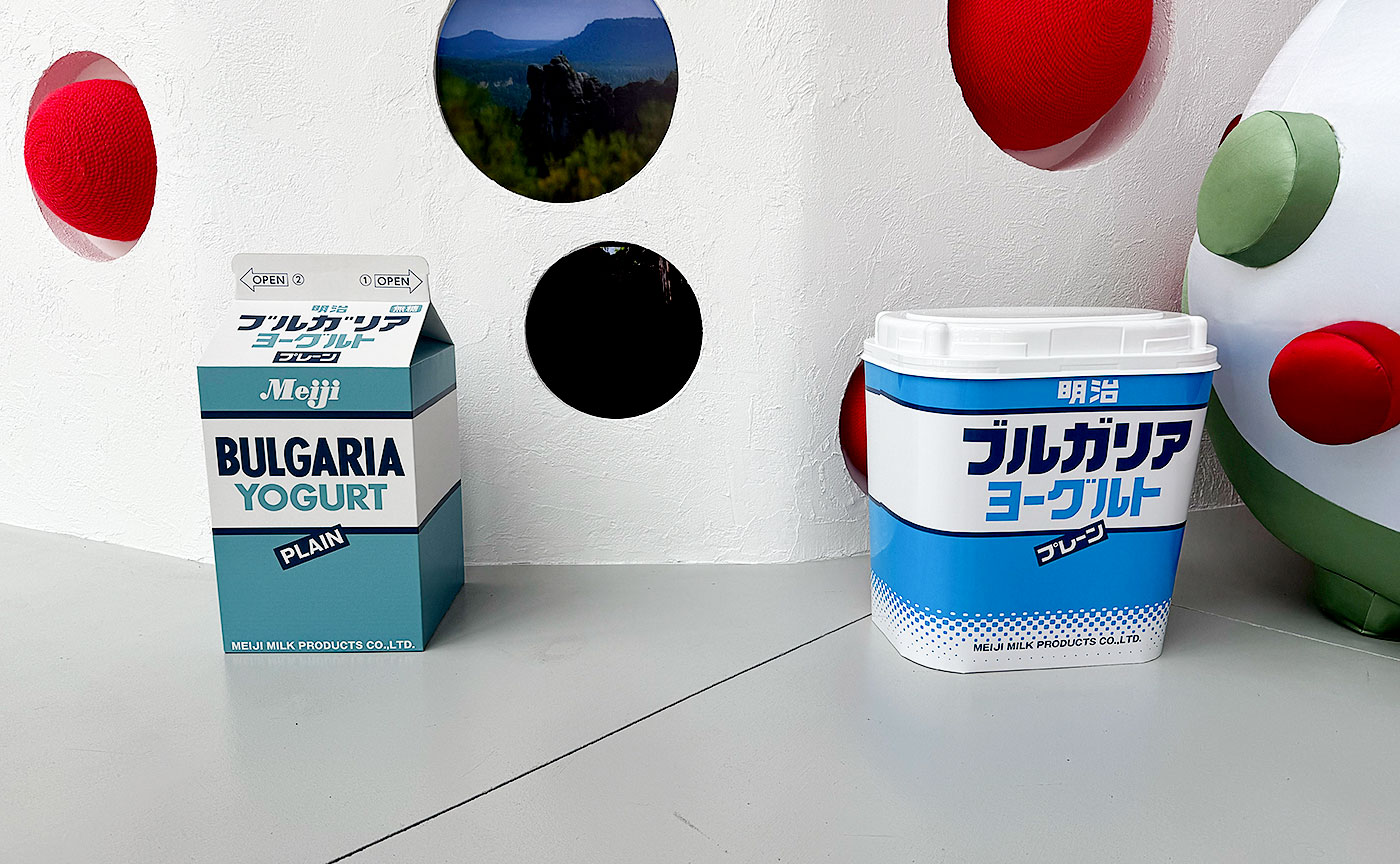 tokyo1970万博体験記 ⑰ブルガリアパビリオン