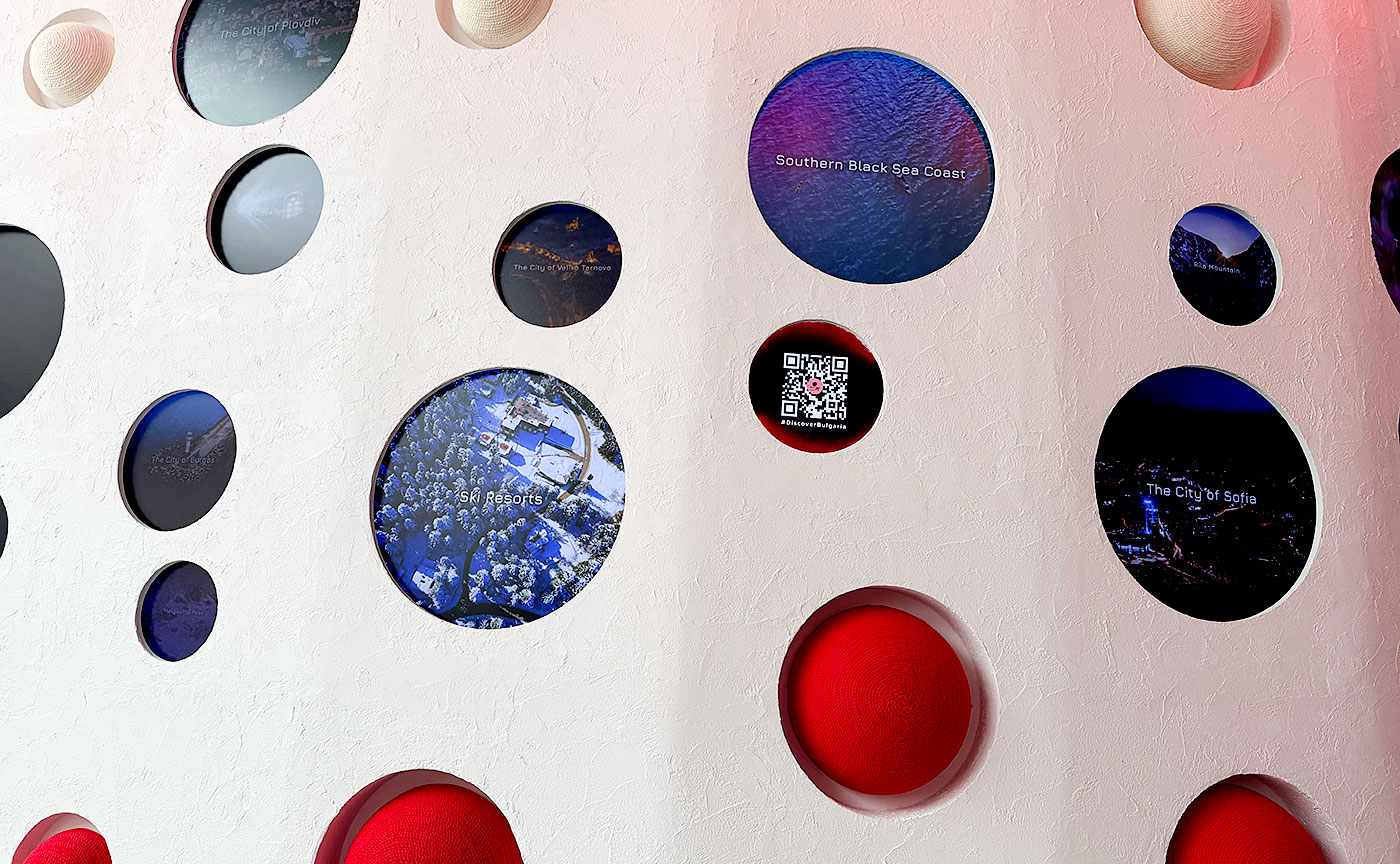 tokyo1970万博体験記 ⑰ブルガリアパビリオン