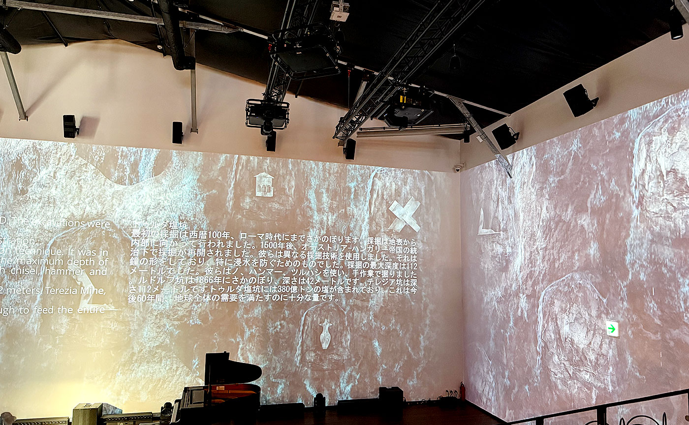 tokyo1970万博体験記⑫ ルーマニアパビリオン