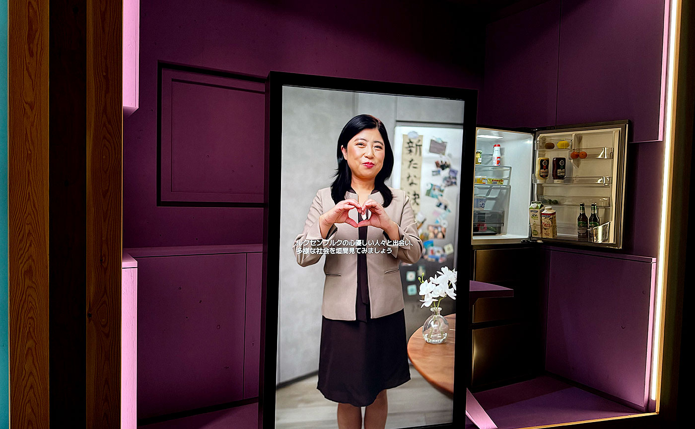 tokyo1970万博体験記 ㉑ルクセンブルク