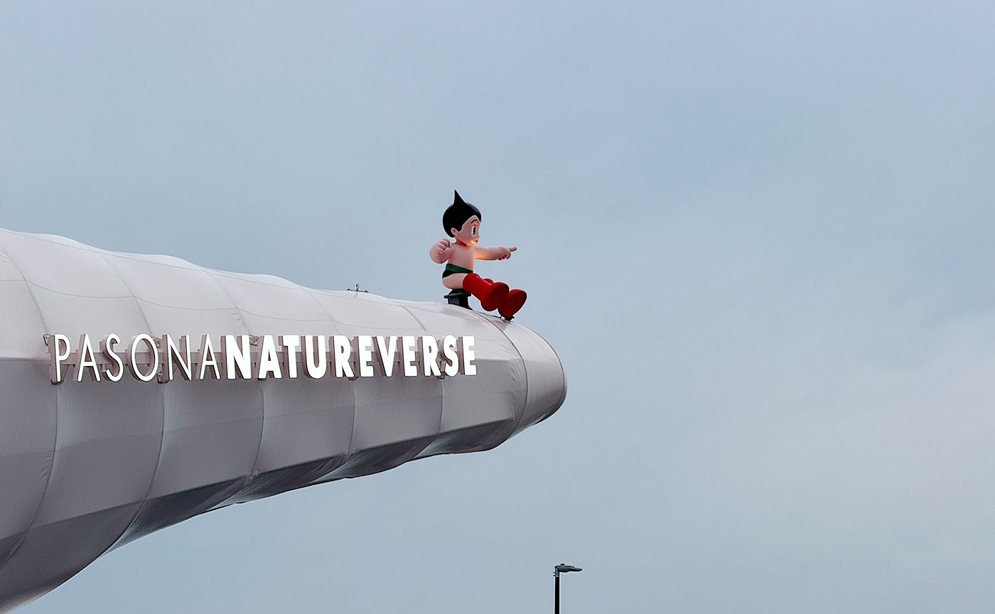 tokyo1970万博体験記⑭PASONA NATUREVERSE