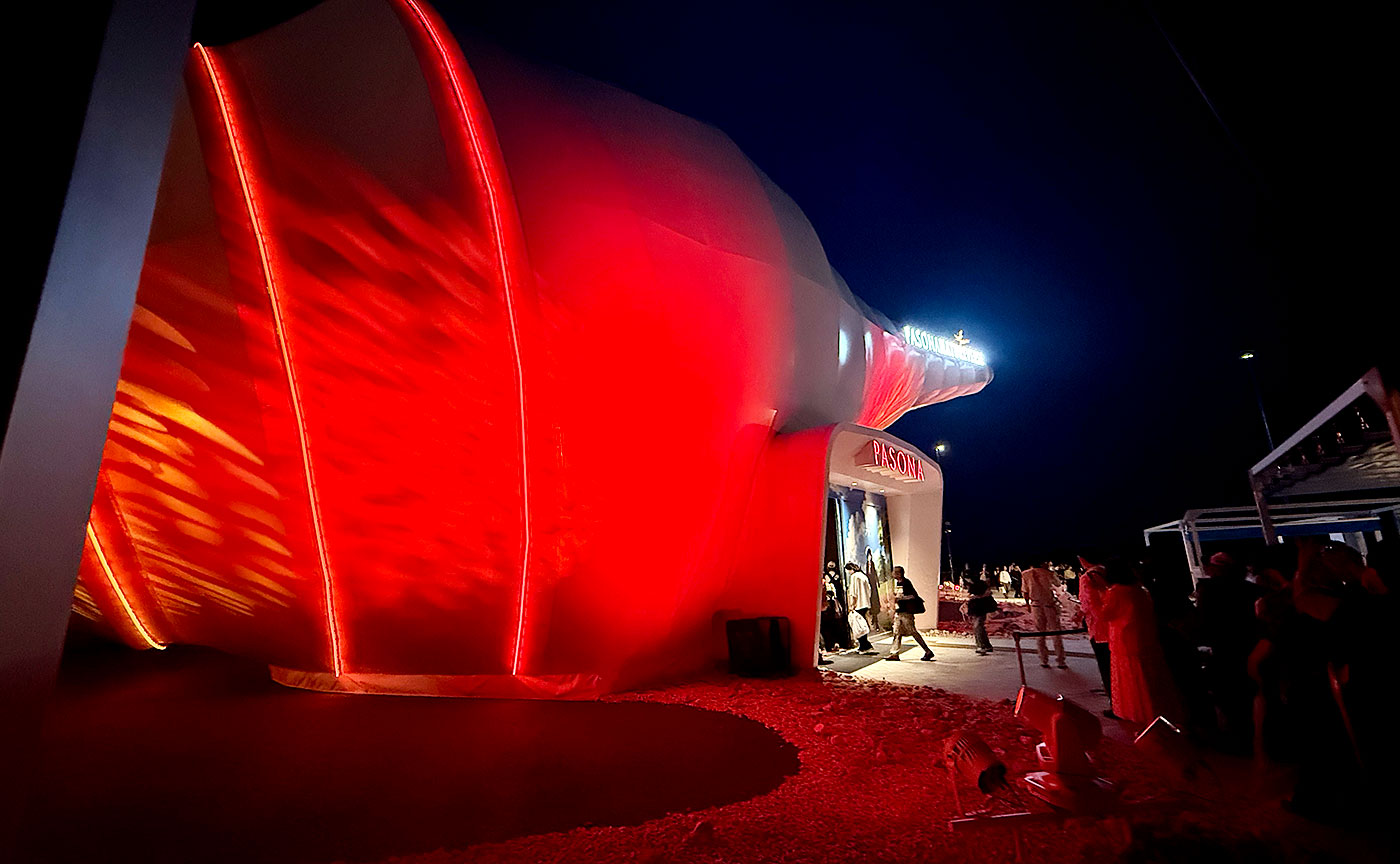 tokyo1970万博体験記⑭PASONA NATUREVERSE