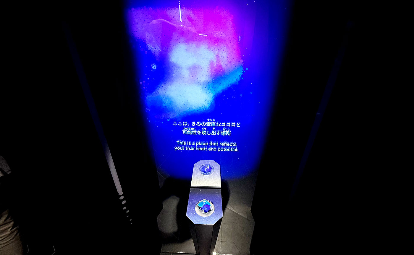 tokyo1970万博体験記 ㉒パナソニック