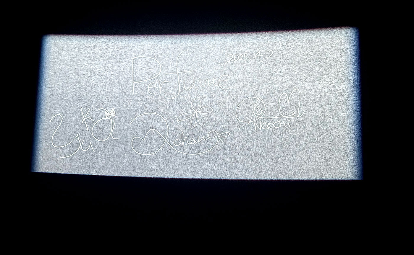 tokyo1970万博体験記 ⑳NTT Pavilion