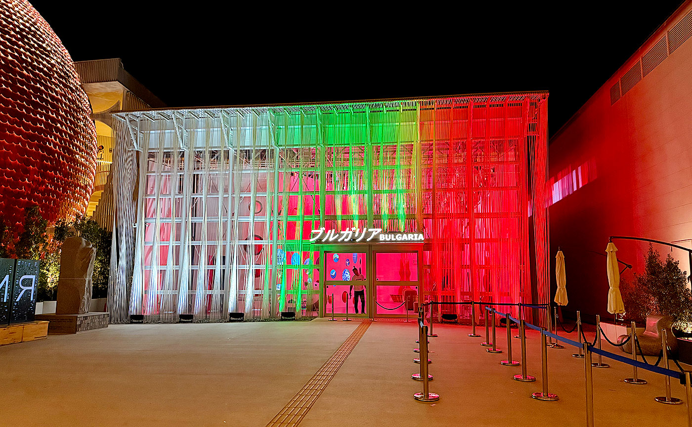 tokyo1970万博体験記 ⑰ブルガリアパビリオン