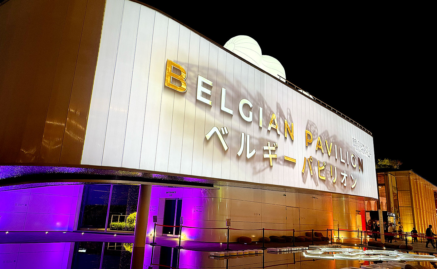 tokyo1970万博体験記 ⑮ベルギーパビリオン