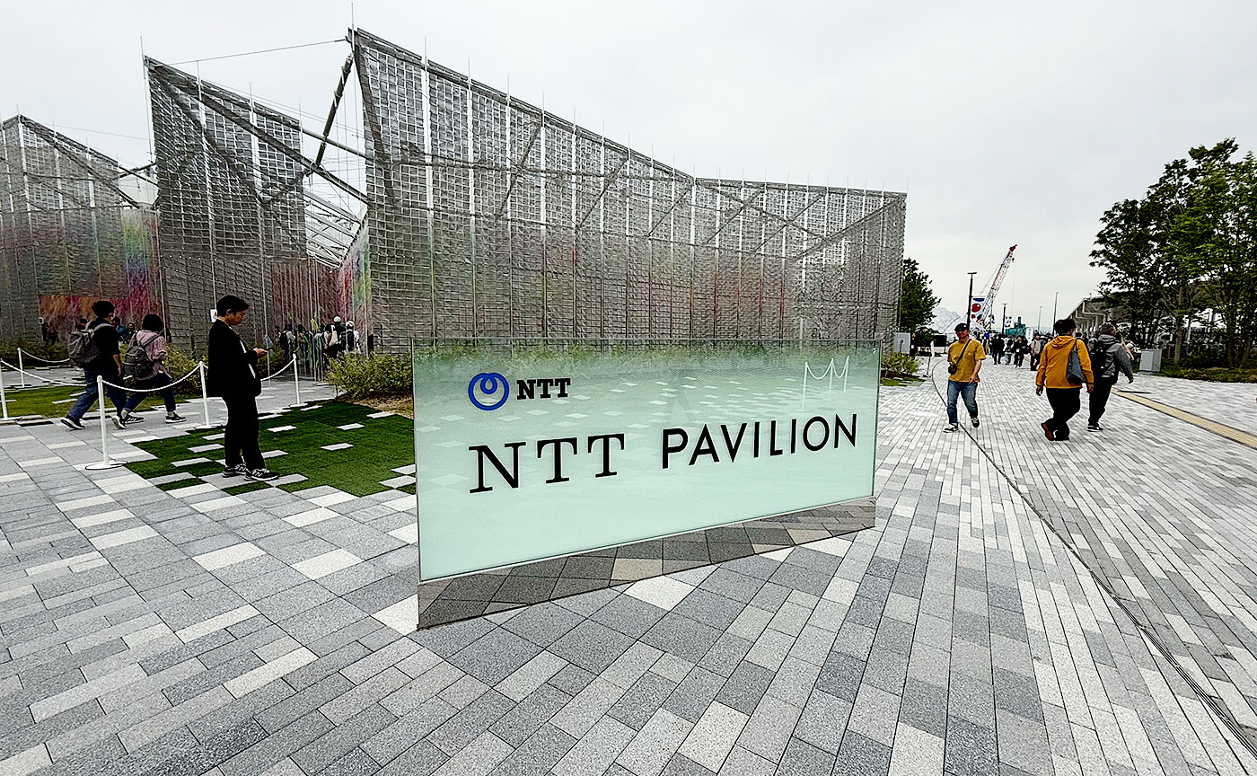 tokyo1970万博体験記 ⑳NTT Pavilion