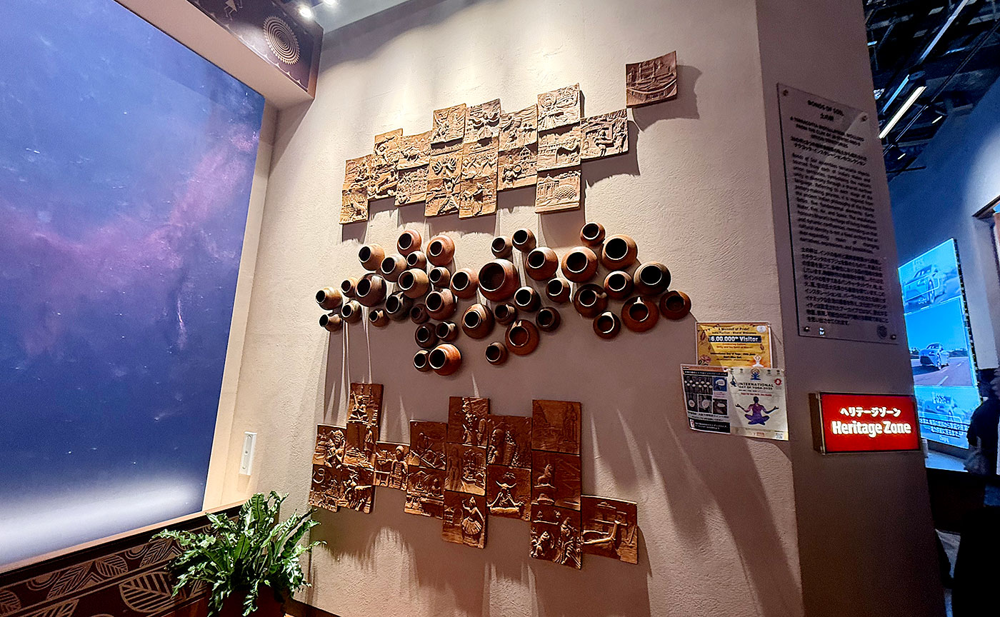 tokyo1970万博体験記 ㉘インド館