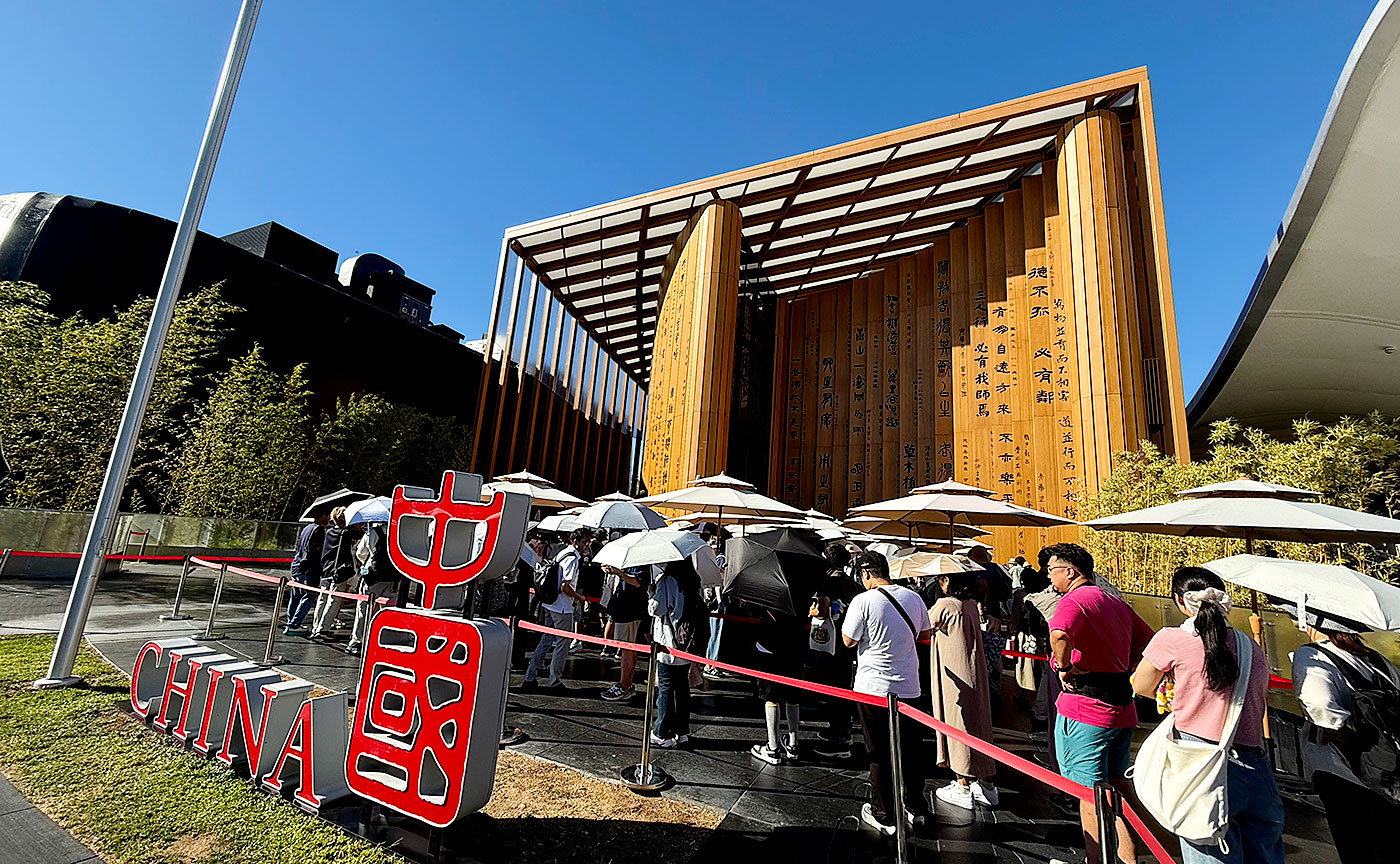中国パビリオン