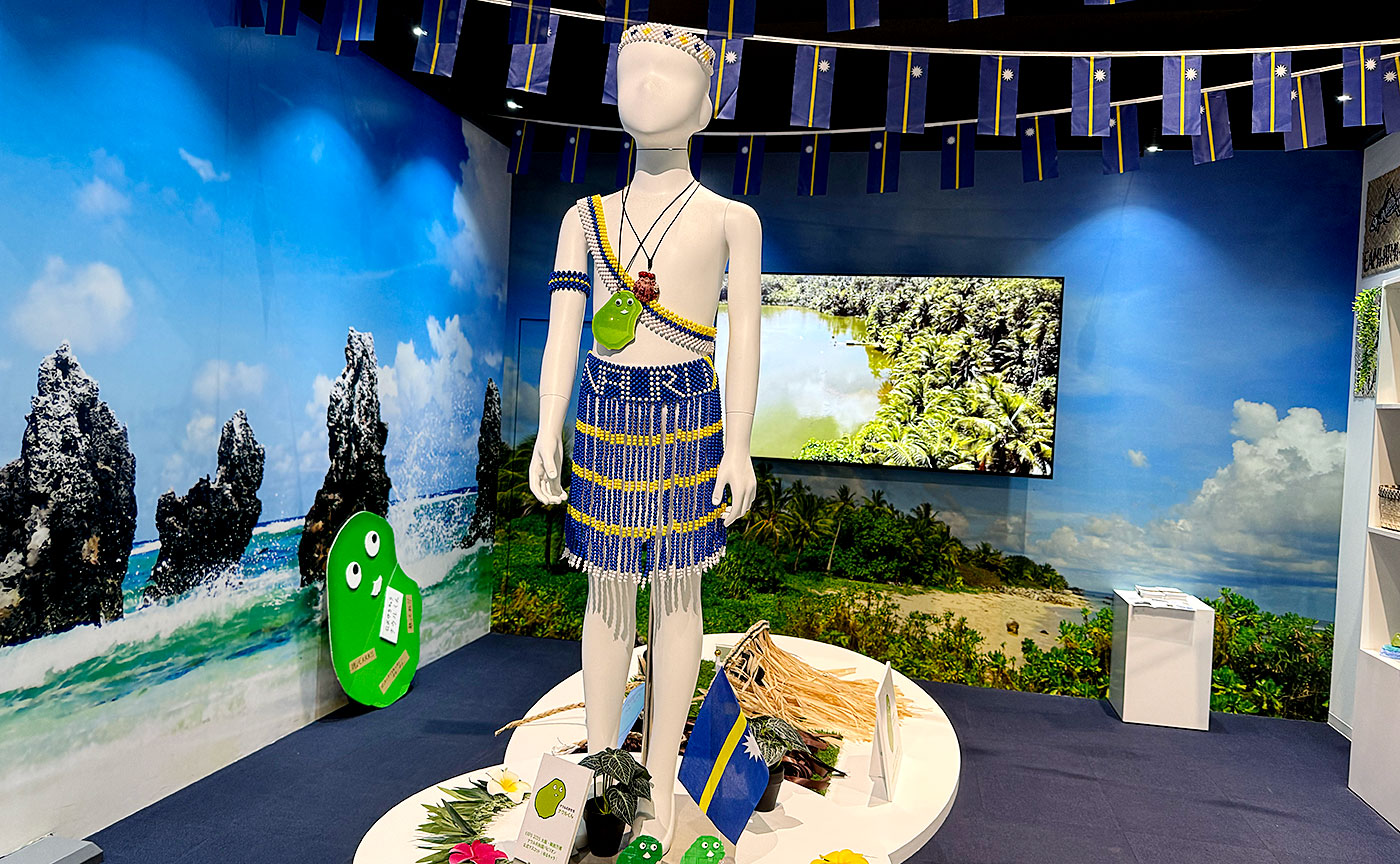 tokyo1970万博体験記 ㊳ナウル