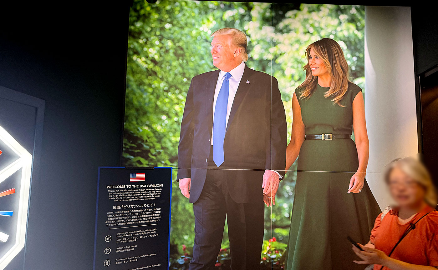 tokyo1970万博体験記 ㊴アメリカ