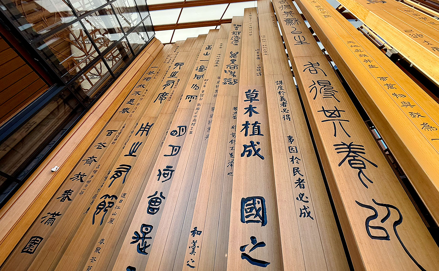 中国パビリオン