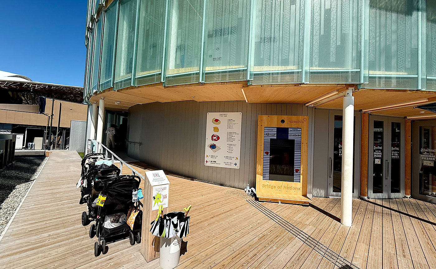 tokyo1970万博体験記 ㉟チェコ・パビリオン
