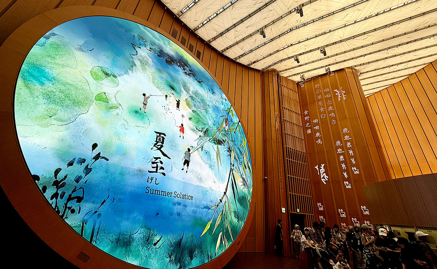 中国パビリオン