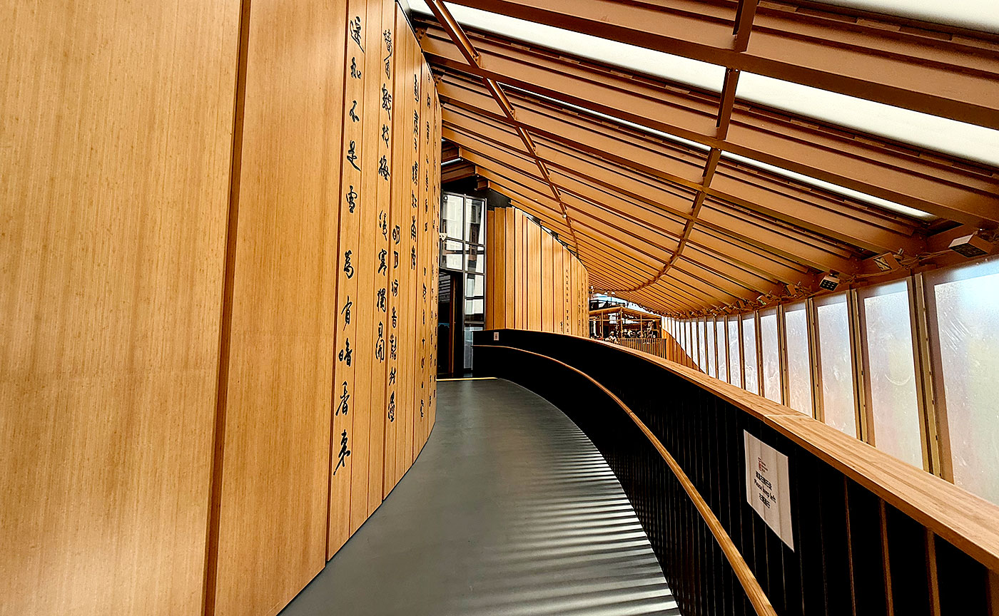 中国パビリオン