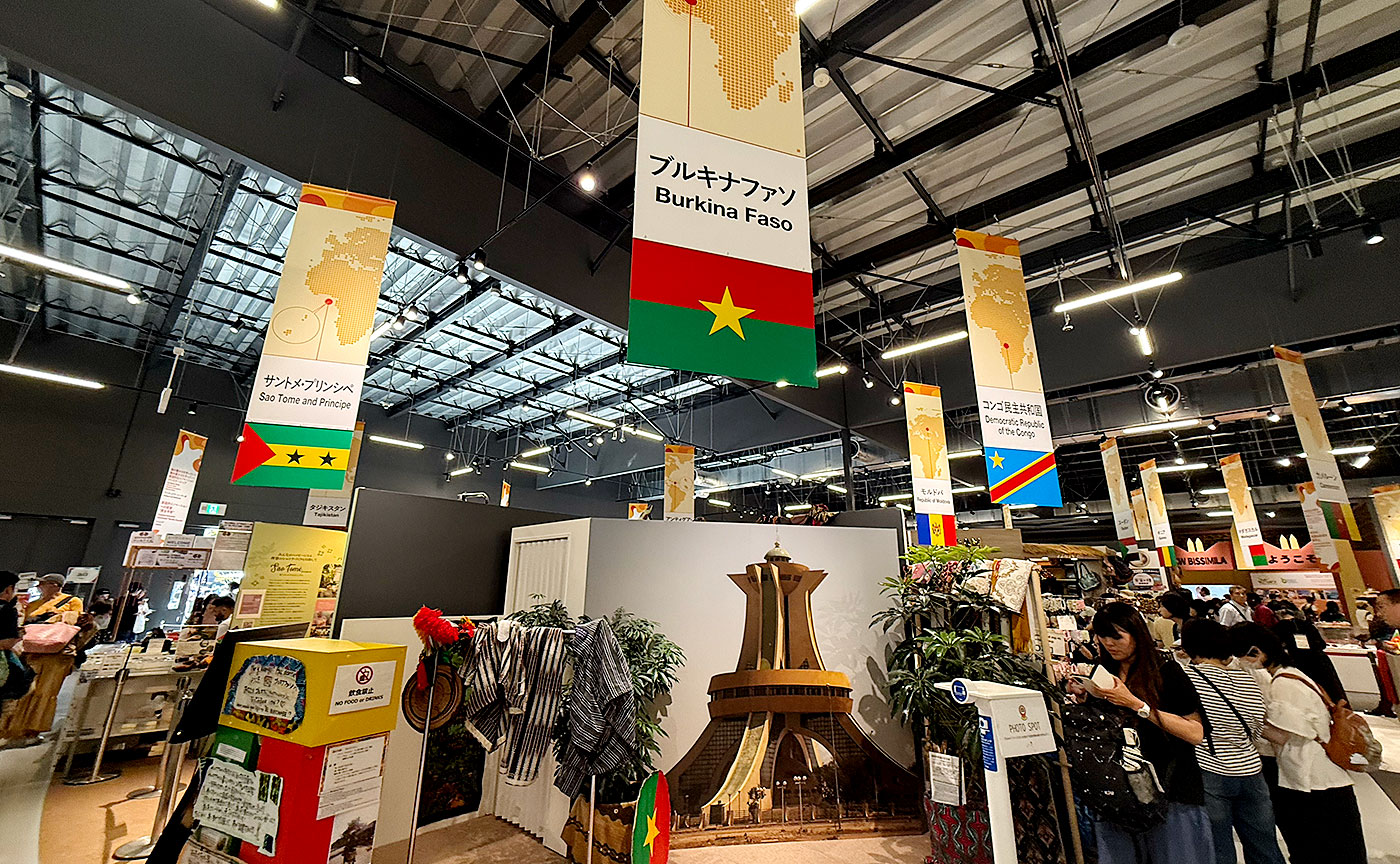 tokyo1970万博体験記 (57)ブルキナファソ