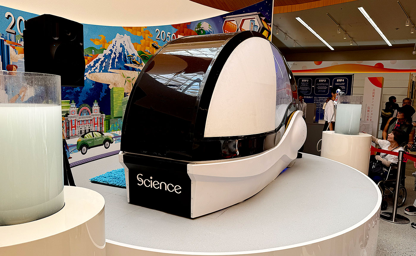 大阪ヘルスケアパビリオン