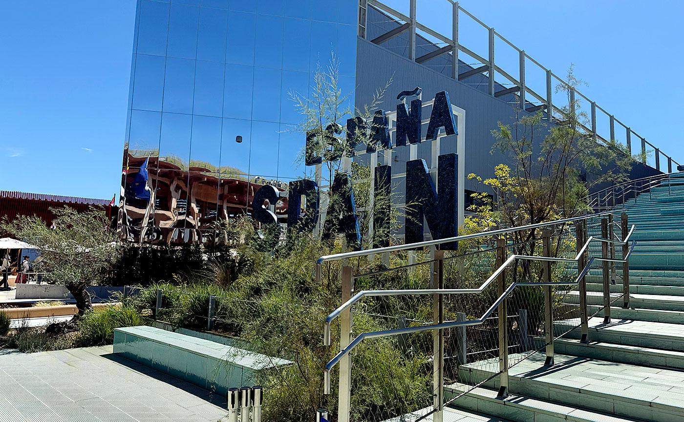 tokyo1970万博体験記 ㊶スペイン・パビリオン