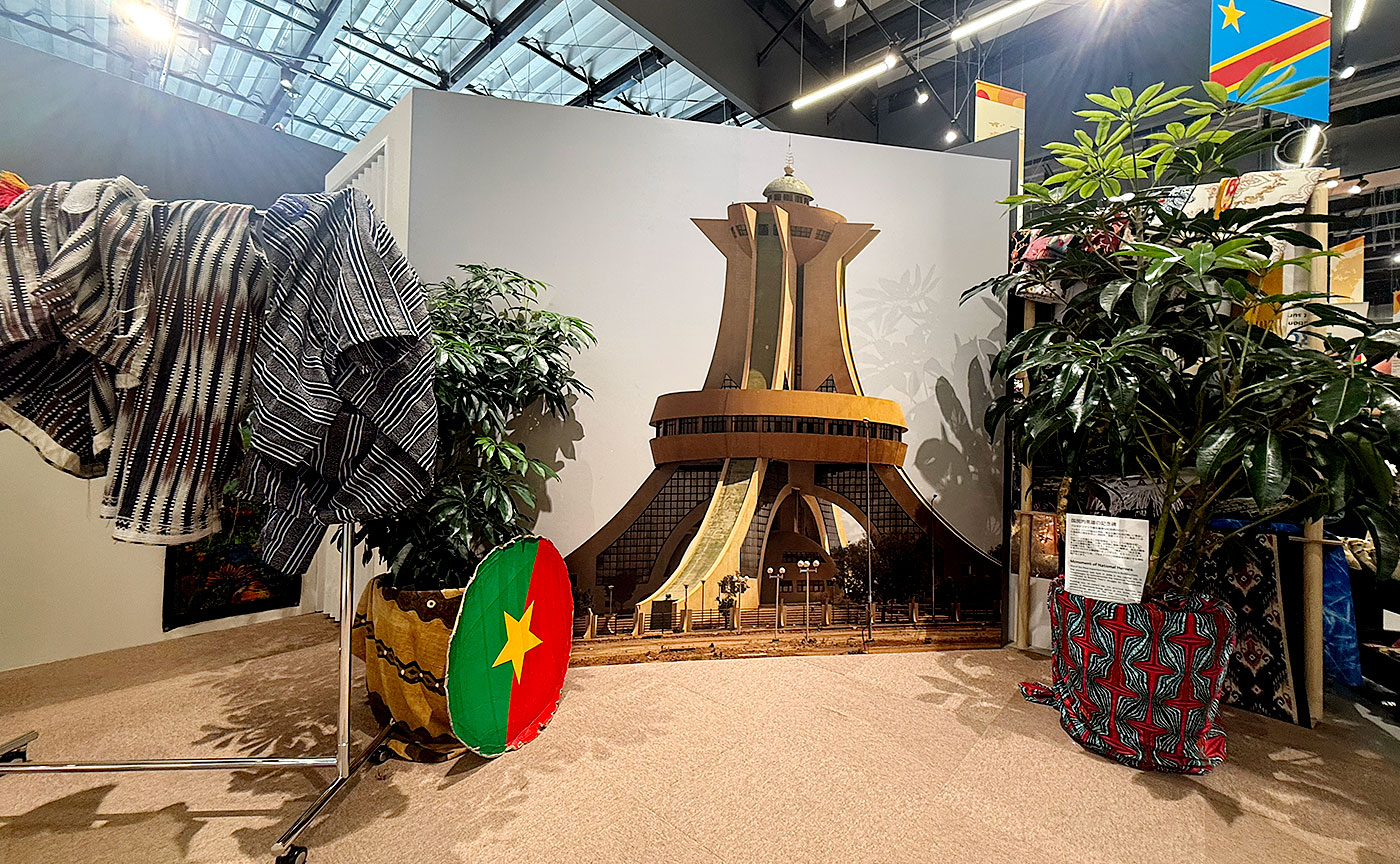 tokyo1970万博体験記 (57)ブルキナファソ