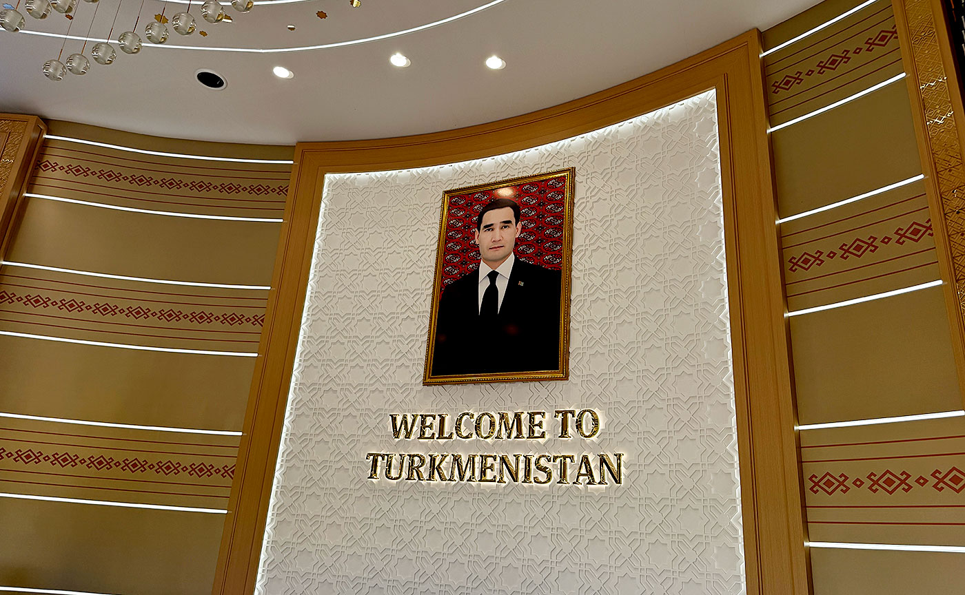 tokyo1970万博体験記 (52)トルクメニスタン