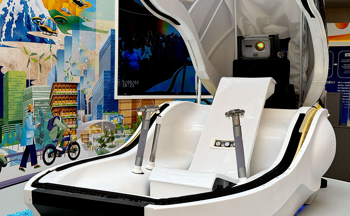 大阪ヘルスケアパビリオン