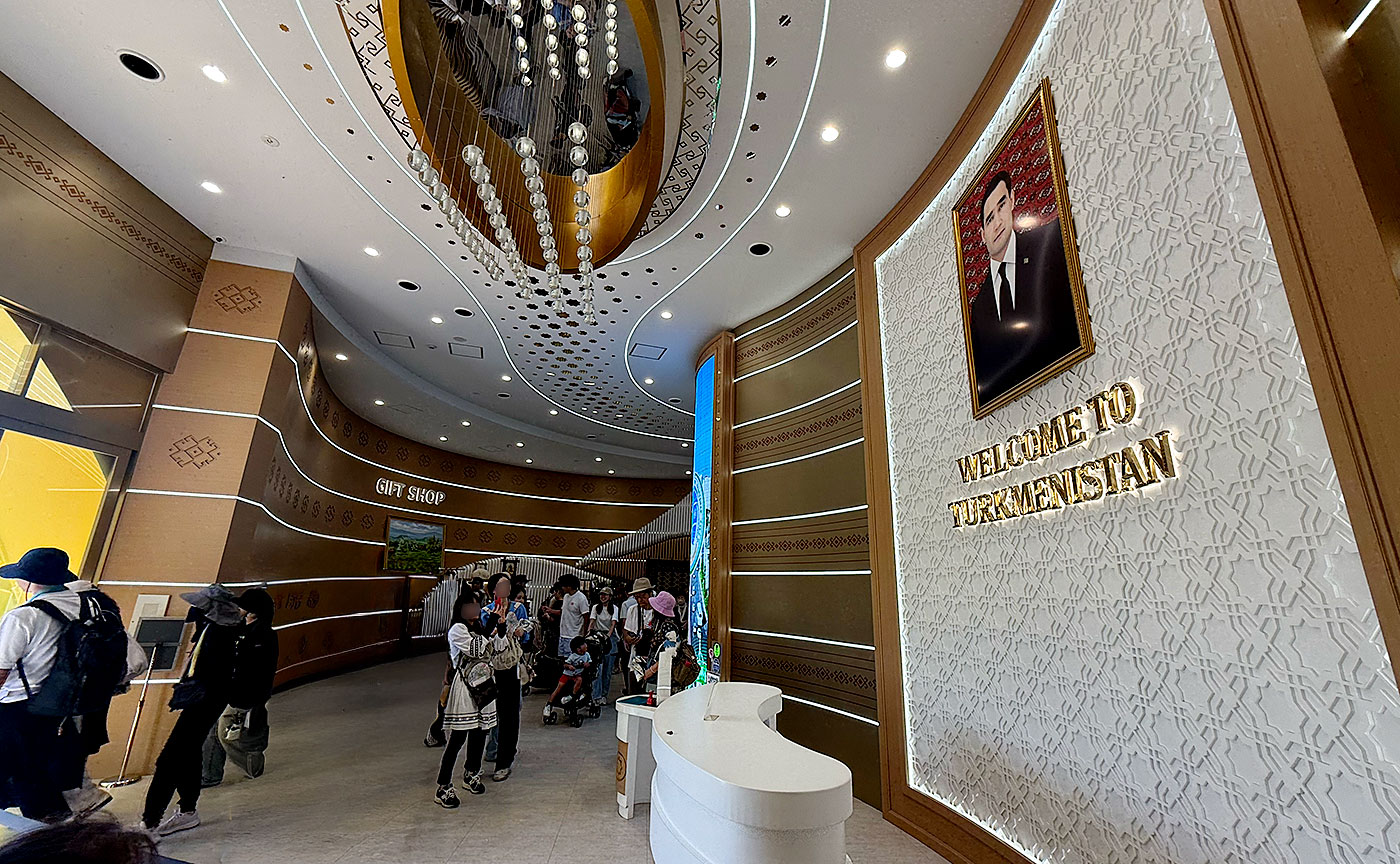 tokyo1970万博体験記 (52)トルクメニスタン