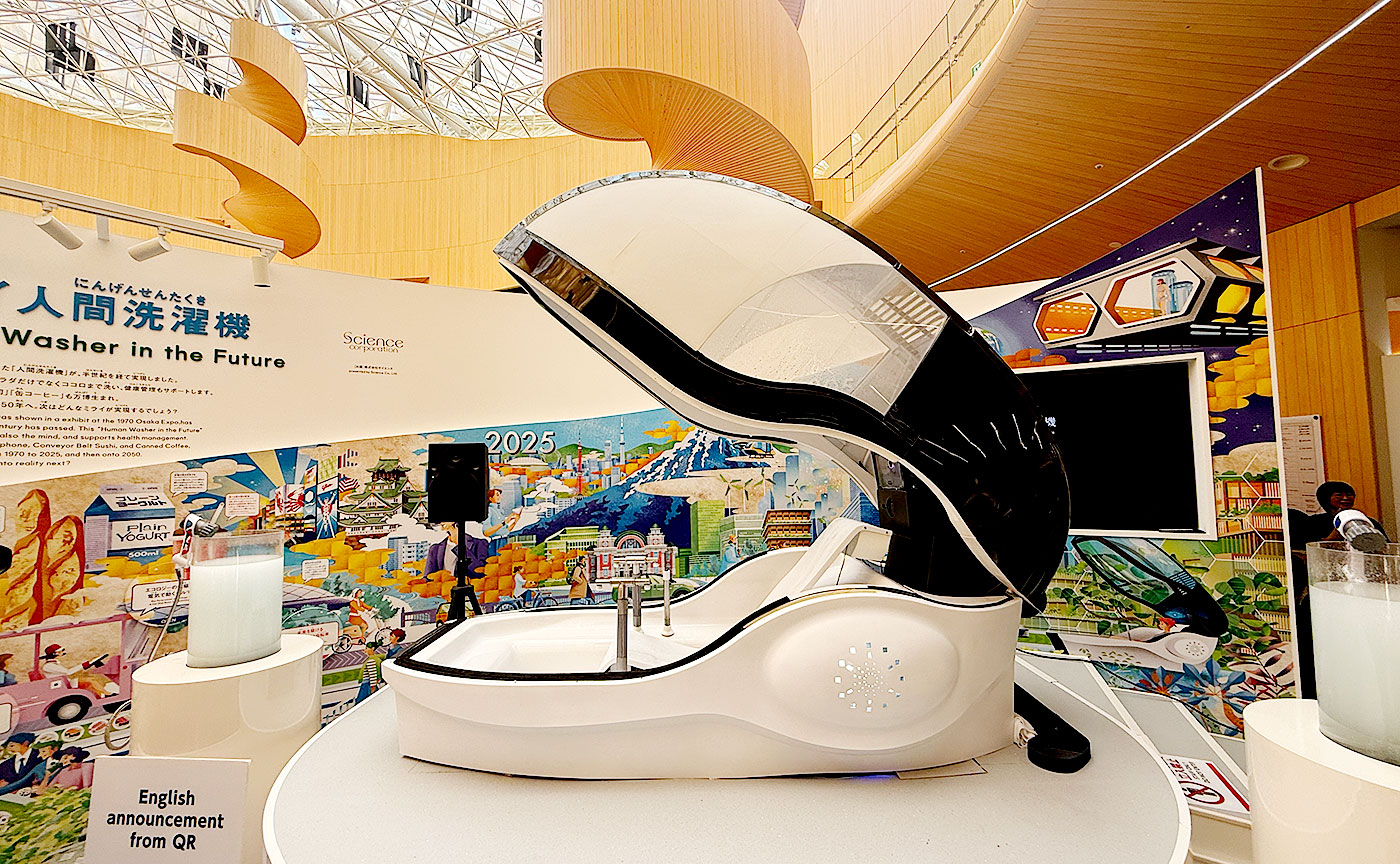 大阪ヘルスケアパビリオン