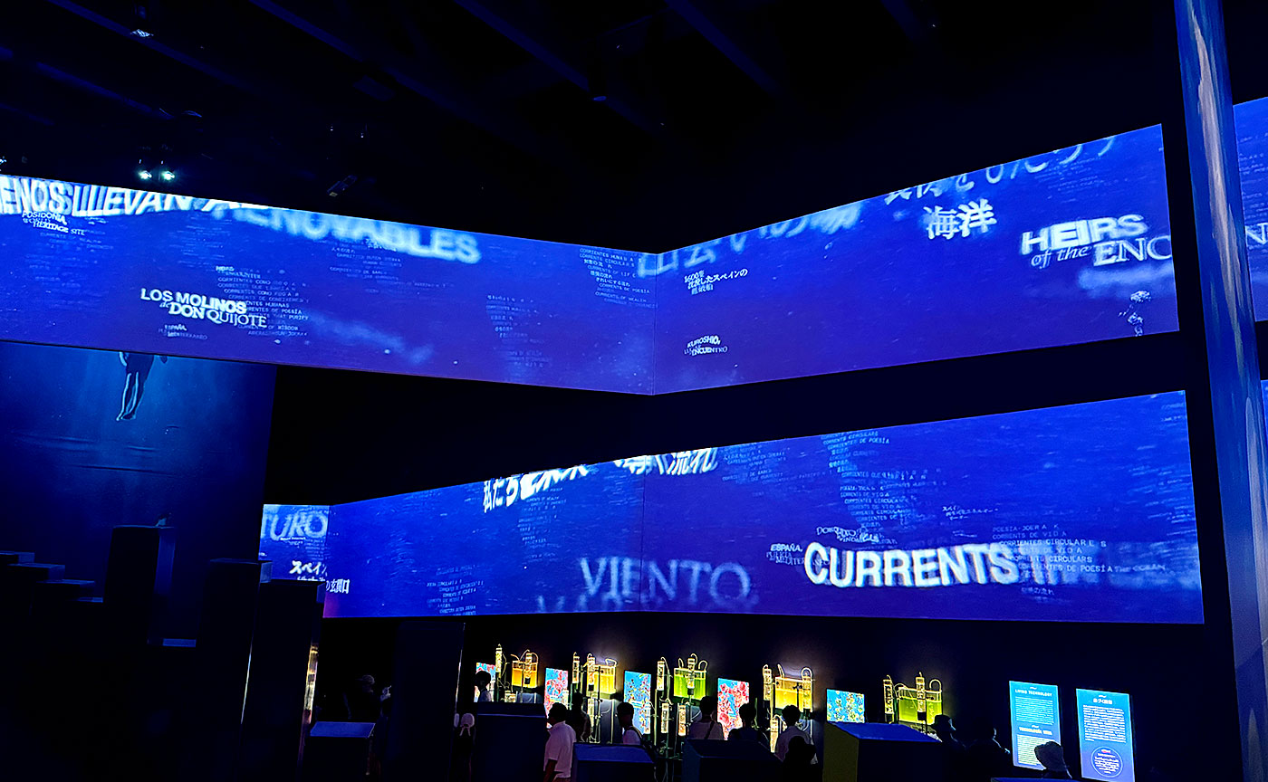 tokyo1970万博体験記 ㊶スペイン・パビリオン