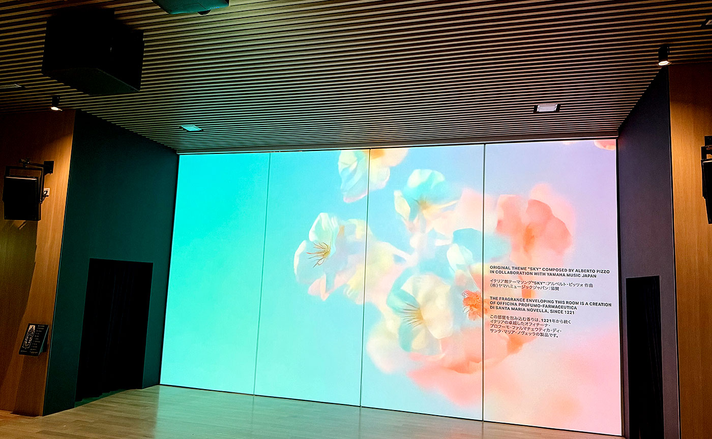 tokyo1970万博体験記 (54)イタリアパビリオン