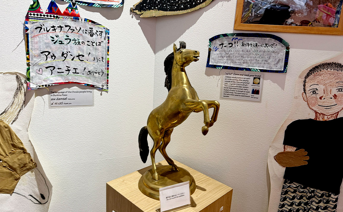 tokyo1970万博体験記 (57)ブルキナファソ